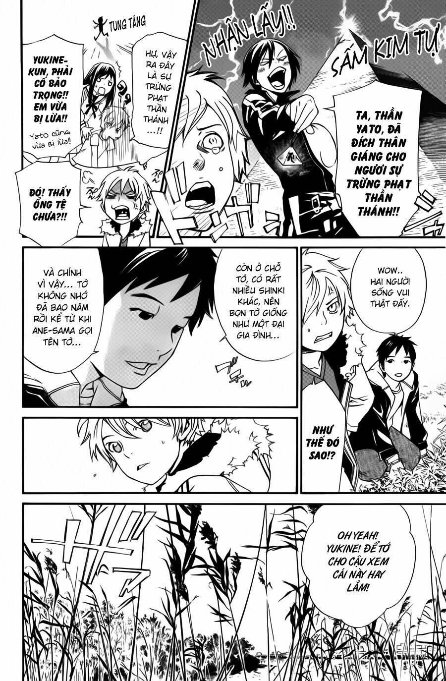 Noragami Chapter 14 - Trang 2