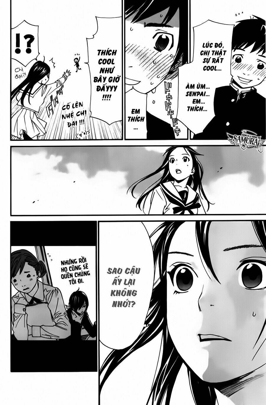 Noragami Chapter 14 - Trang 2