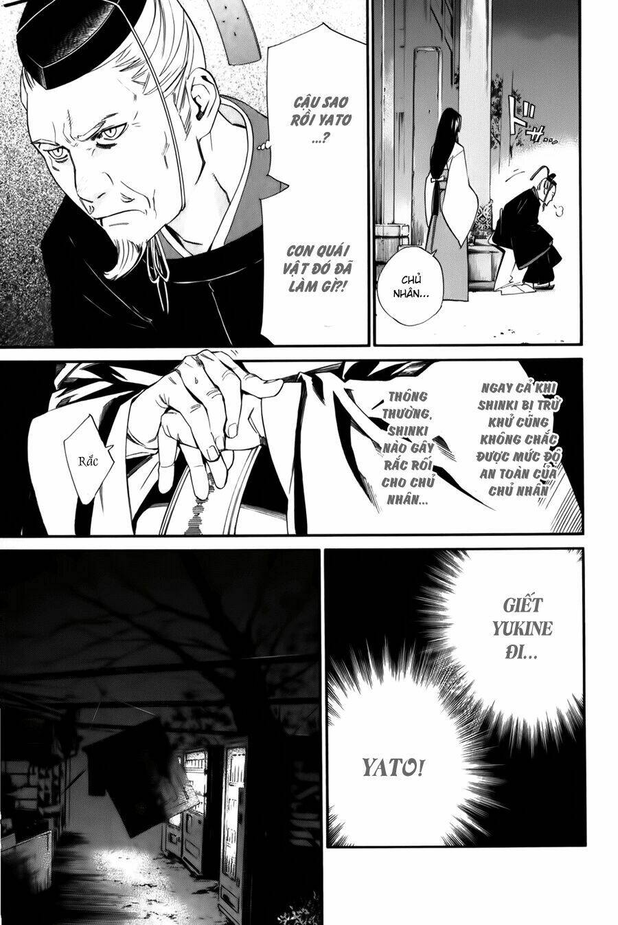 Noragami Chapter 11 - Trang 2