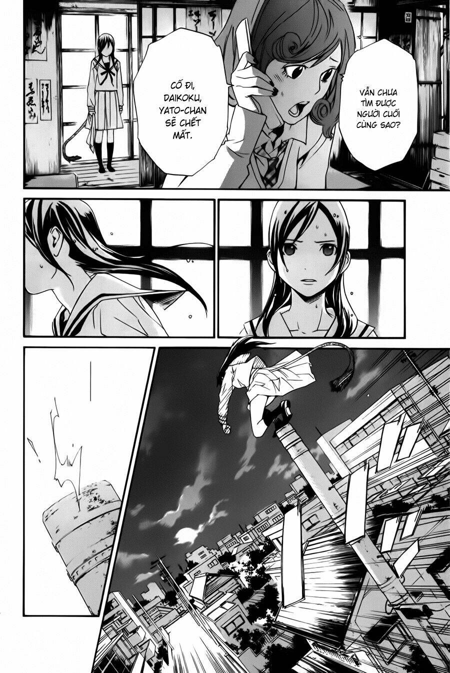 Noragami Chapter 11 - Trang 2