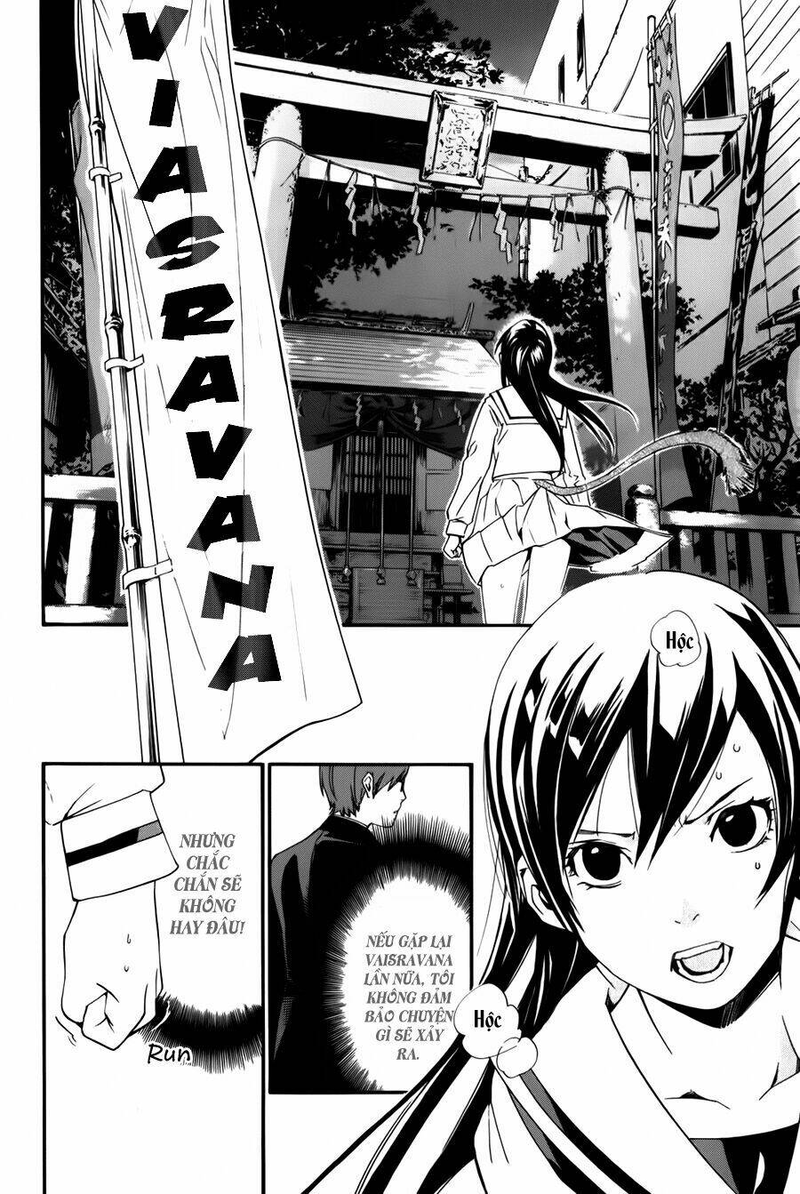 Noragami Chapter 11 - Trang 2