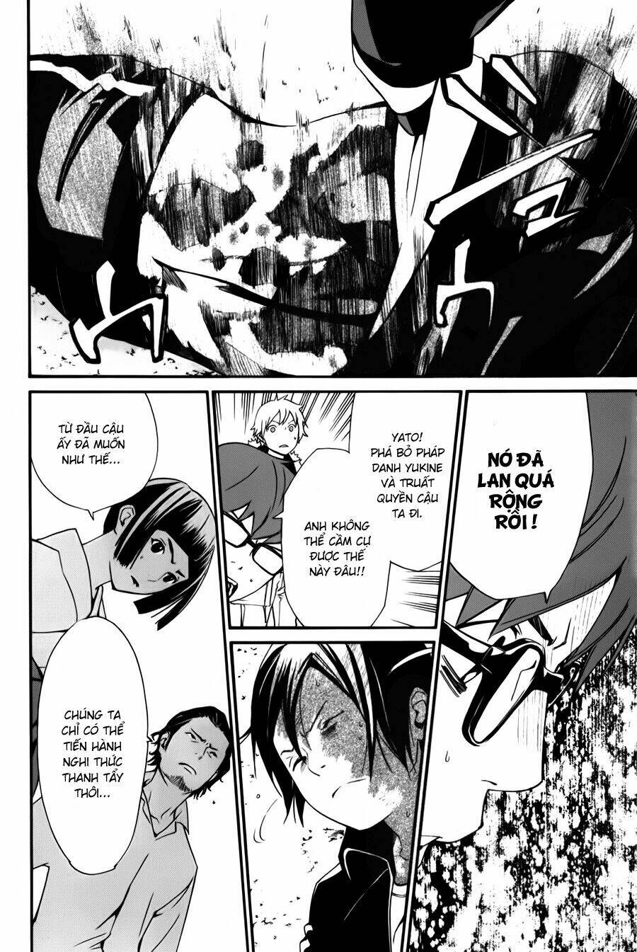 Noragami Chapter 11 - Trang 2