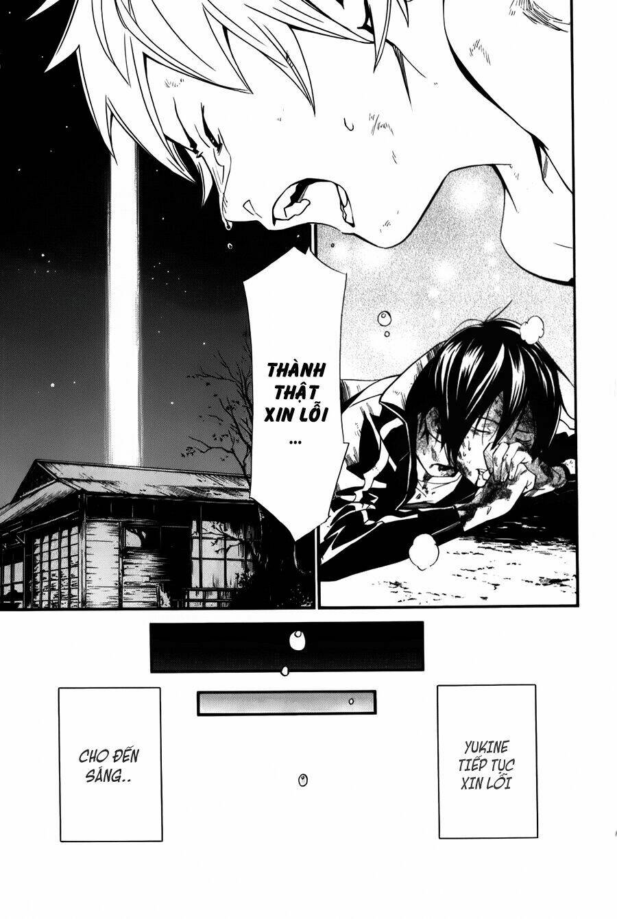 Noragami Chapter 11 - Trang 2