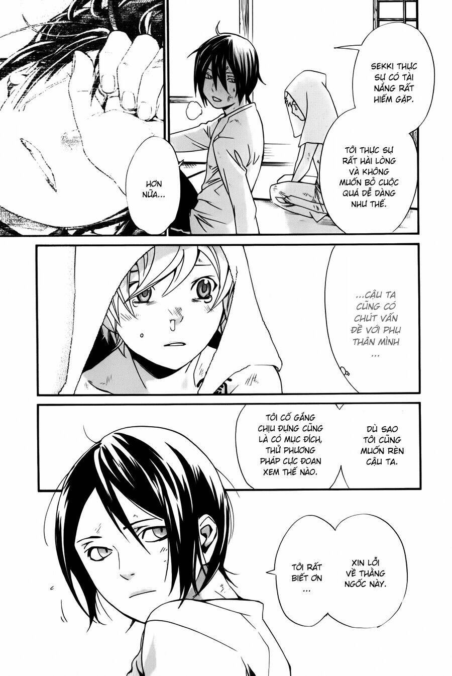 Noragami Chapter 11 - Trang 2