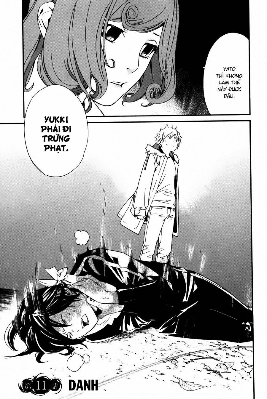 Noragami Chapter 11 - Trang 2