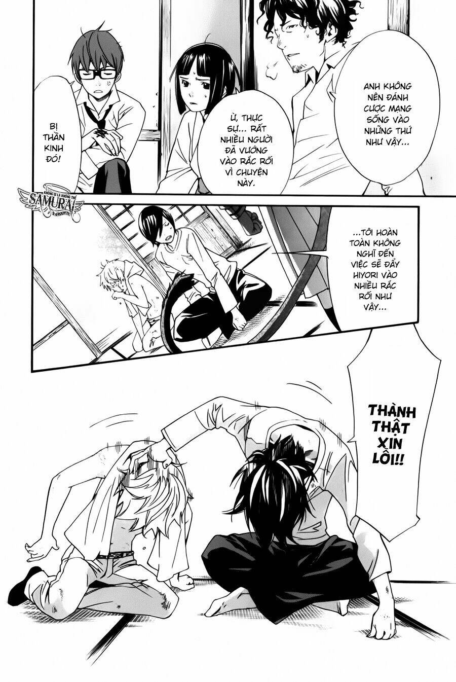 Noragami Chapter 11 - Trang 2