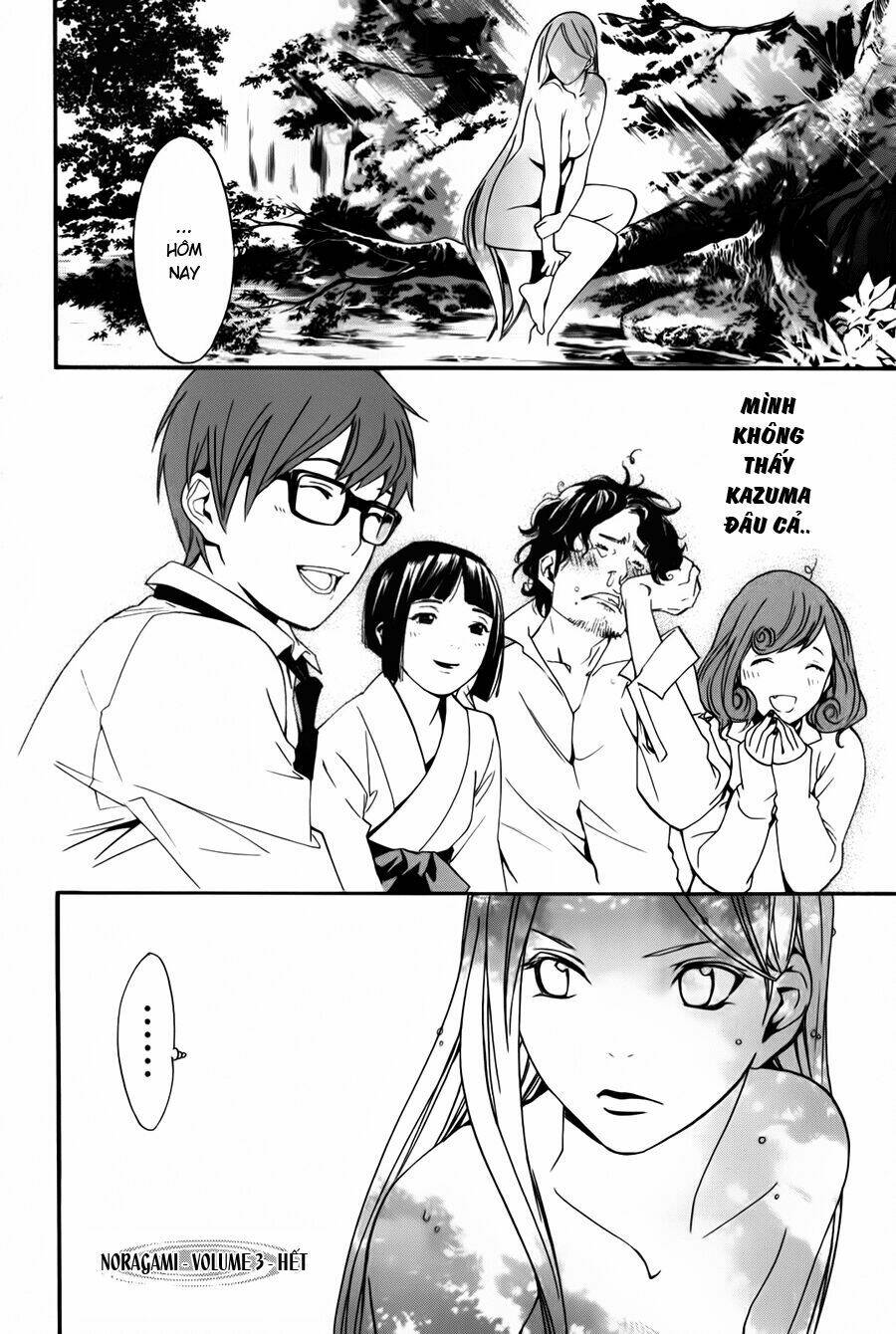 Noragami Chapter 11 - Trang 2