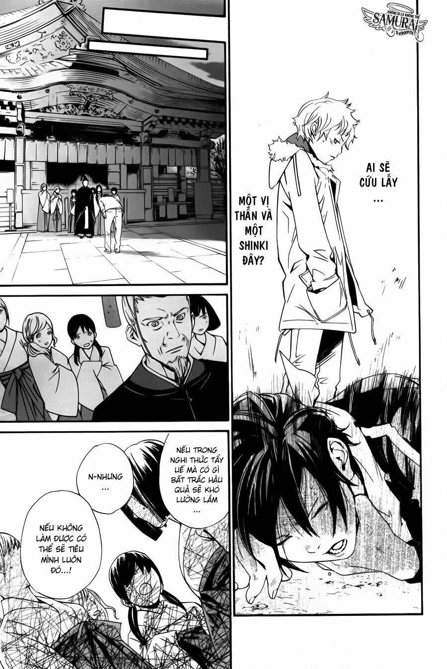 Noragami Chapter 11 - Trang 2