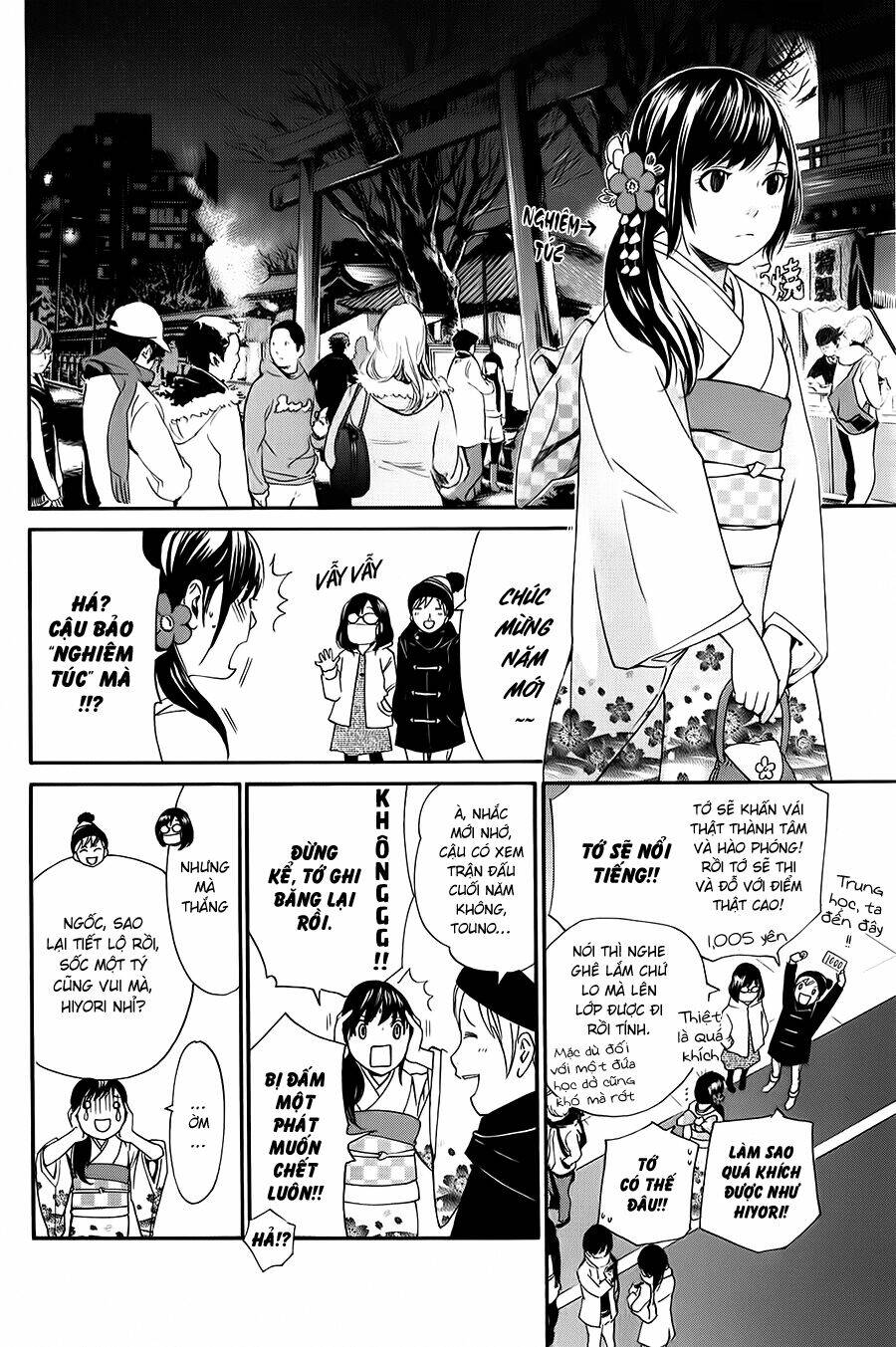 Noragami Chapter 9 - Trang 2