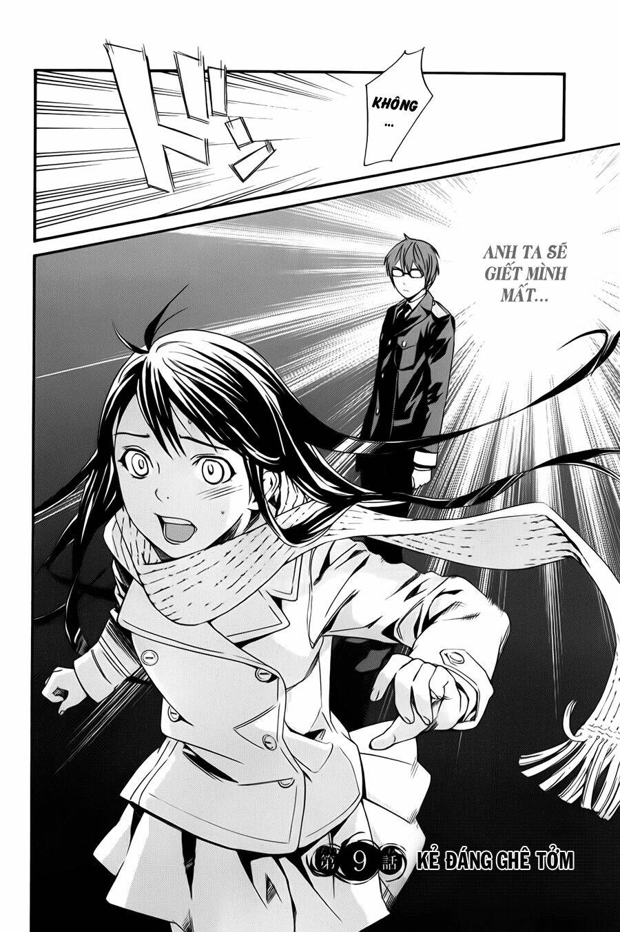 Noragami Chapter 9 - Trang 2