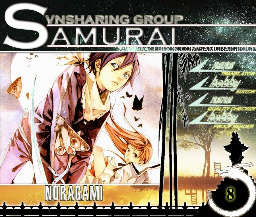 Noragami Chapter 8 - Trang 2