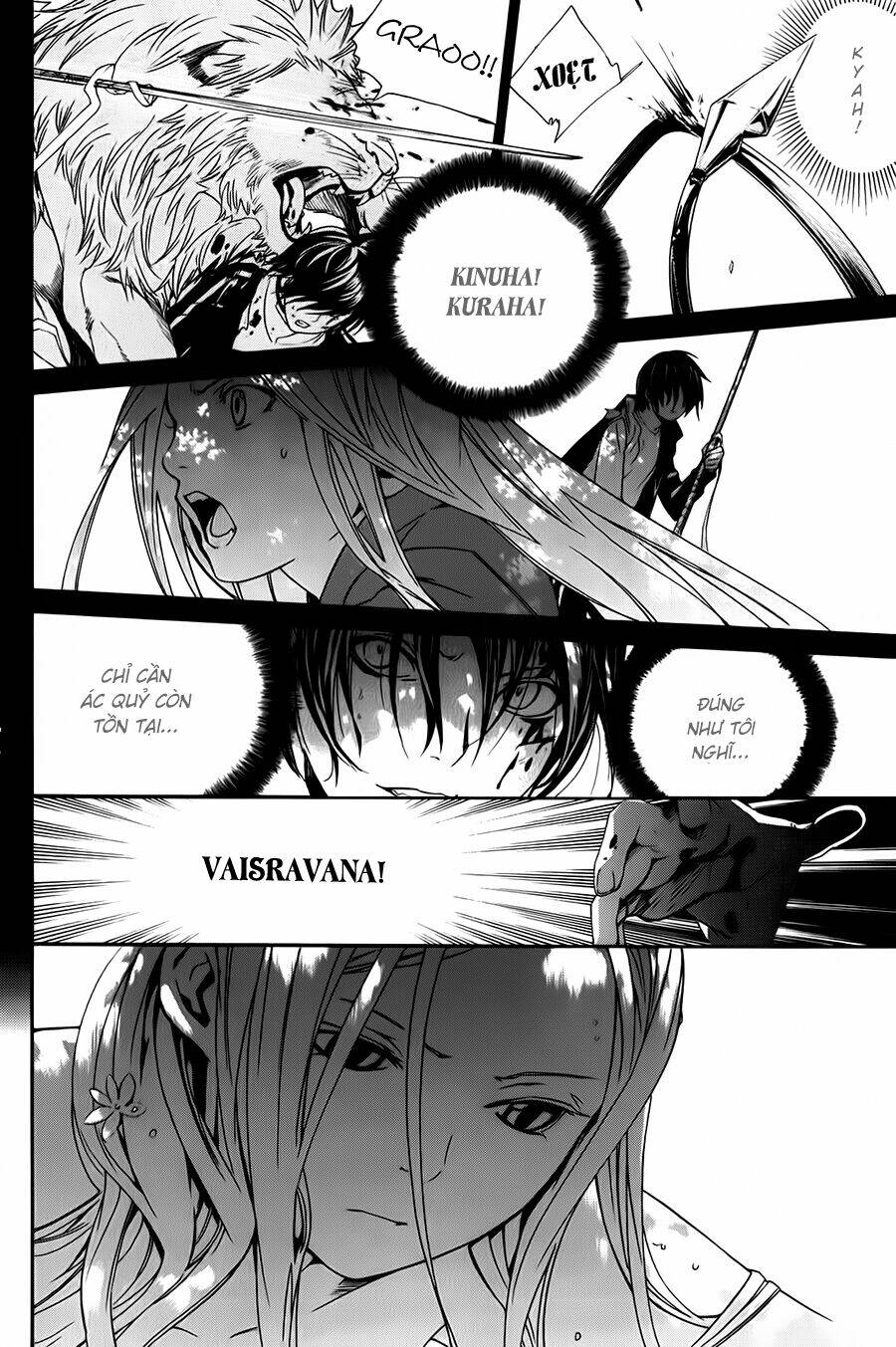 Noragami Chapter 8 - Trang 2