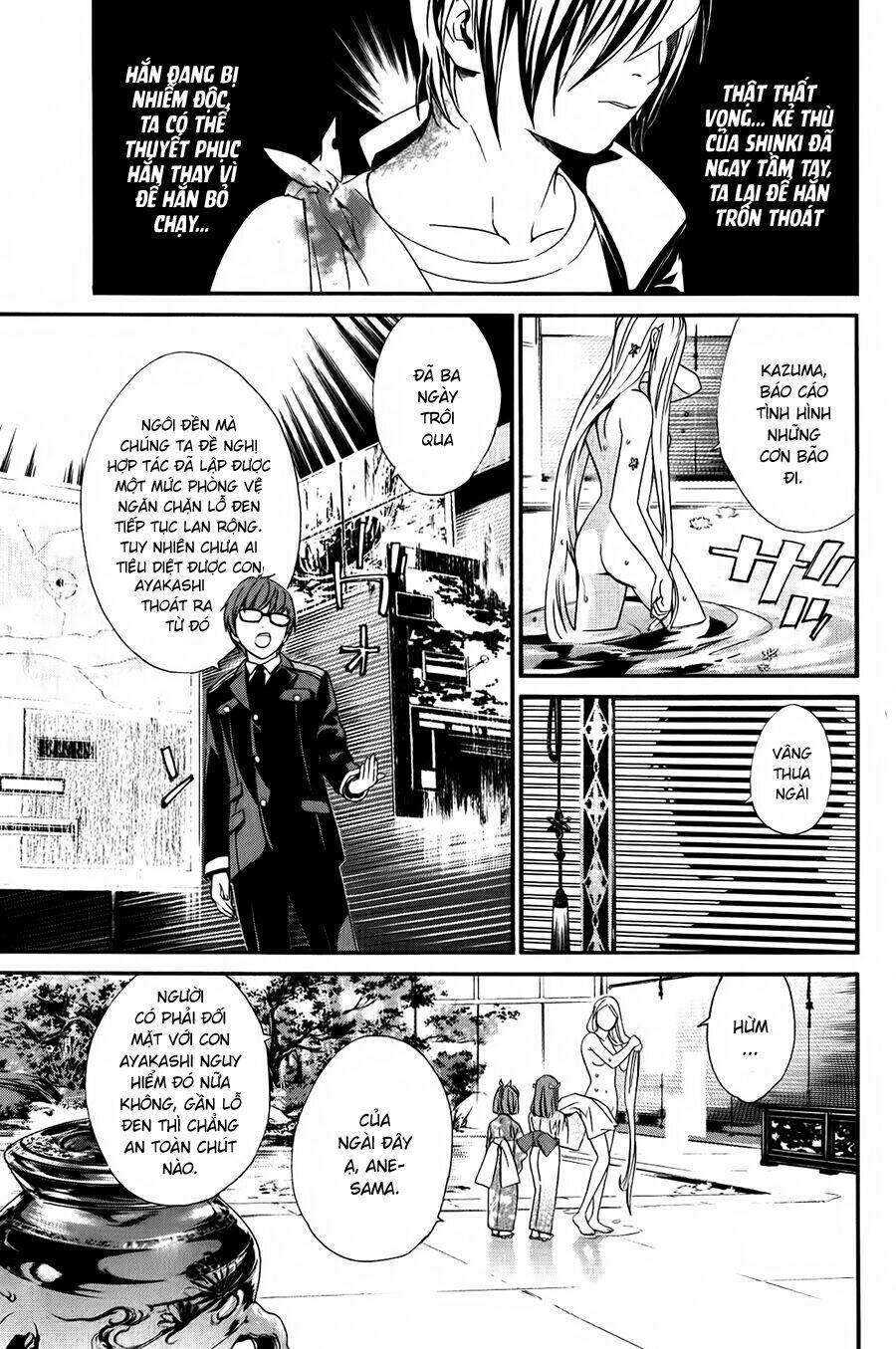 Noragami Chapter 8 - Trang 2