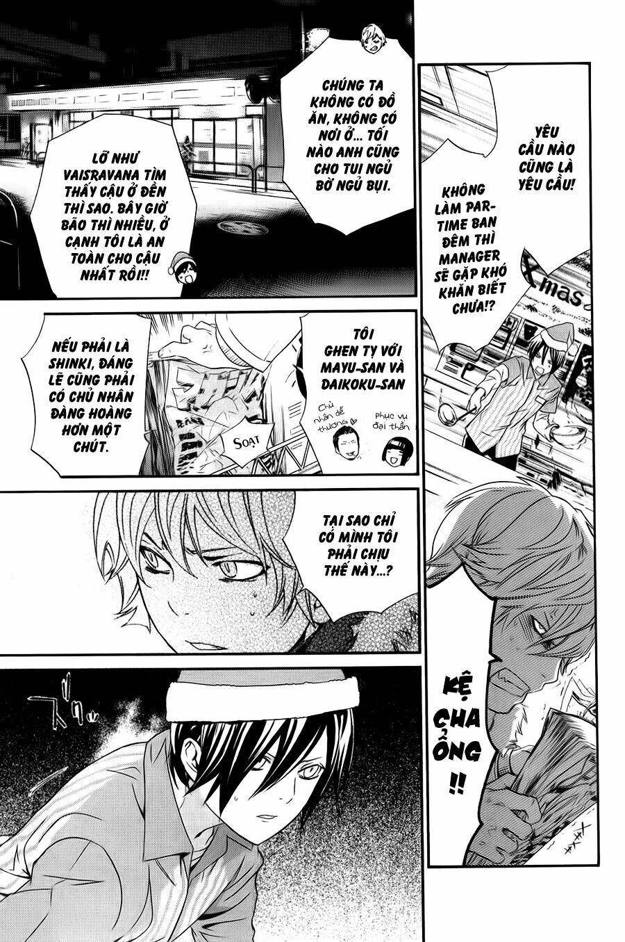 Noragami Chapter 8 - Trang 2