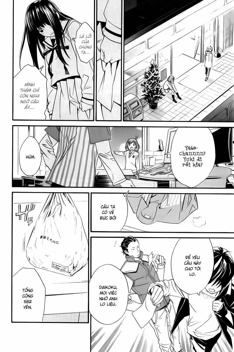 Noragami Chapter 8 - Trang 2