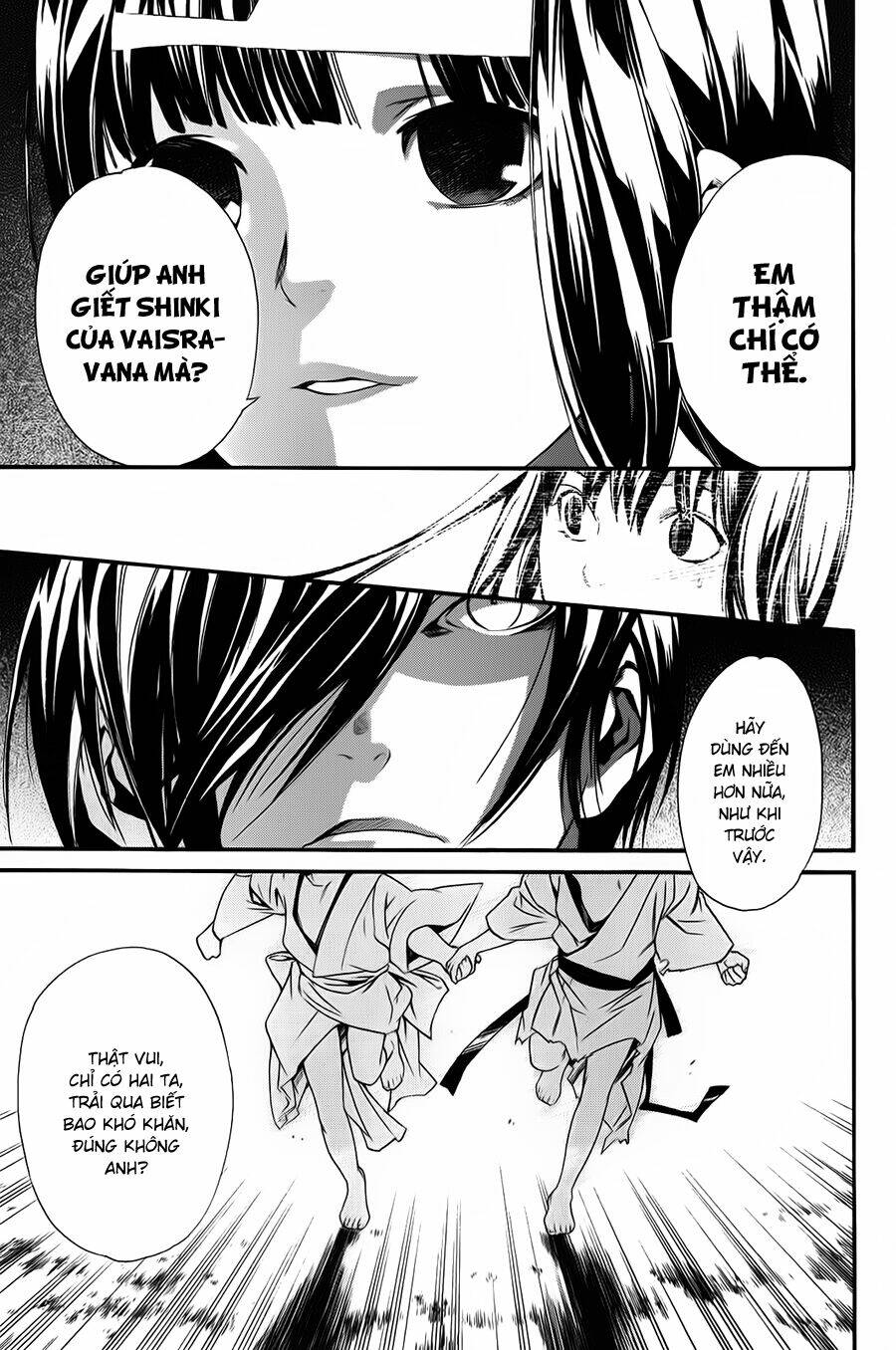 Noragami Chapter 8 - Trang 2