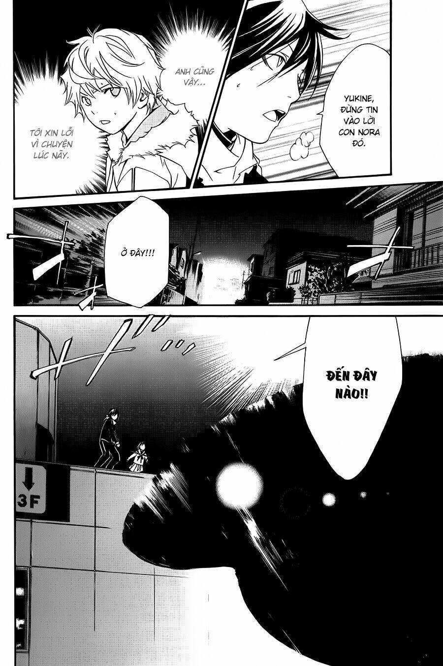 Noragami Chapter 8 - Trang 2