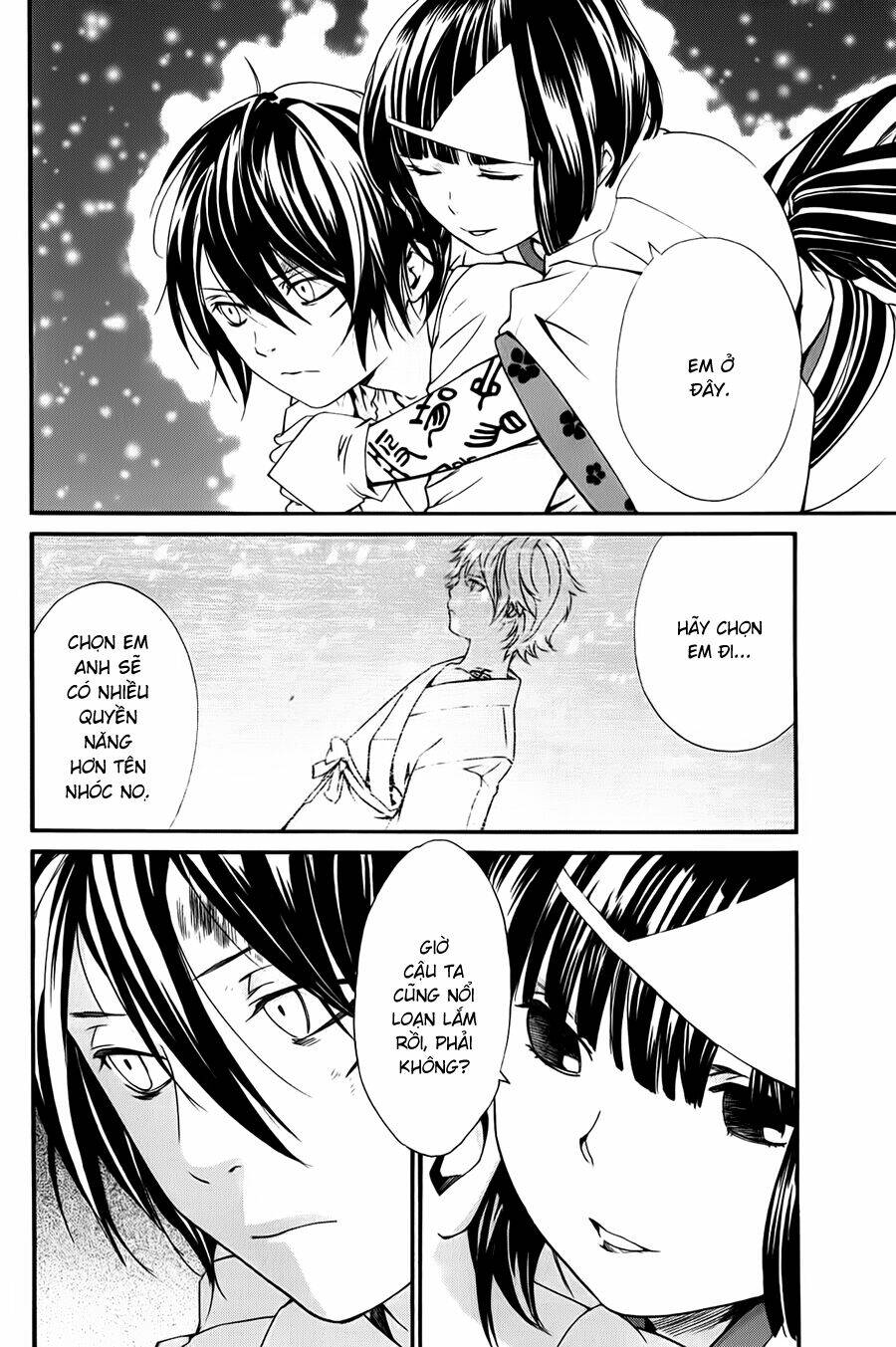 Noragami Chapter 8 - Trang 2