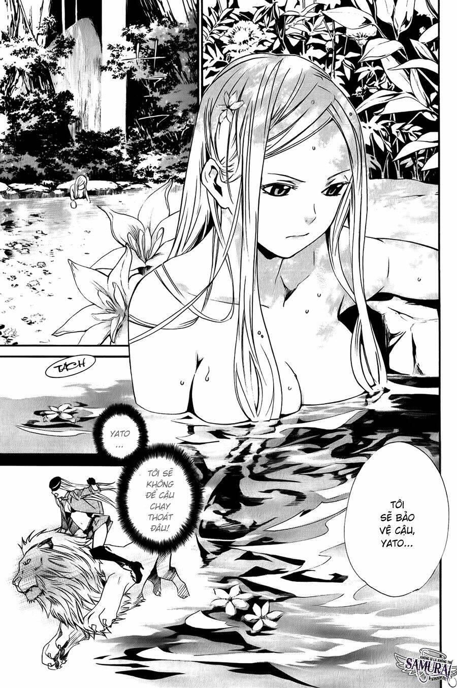 Noragami Chapter 8 - Trang 2