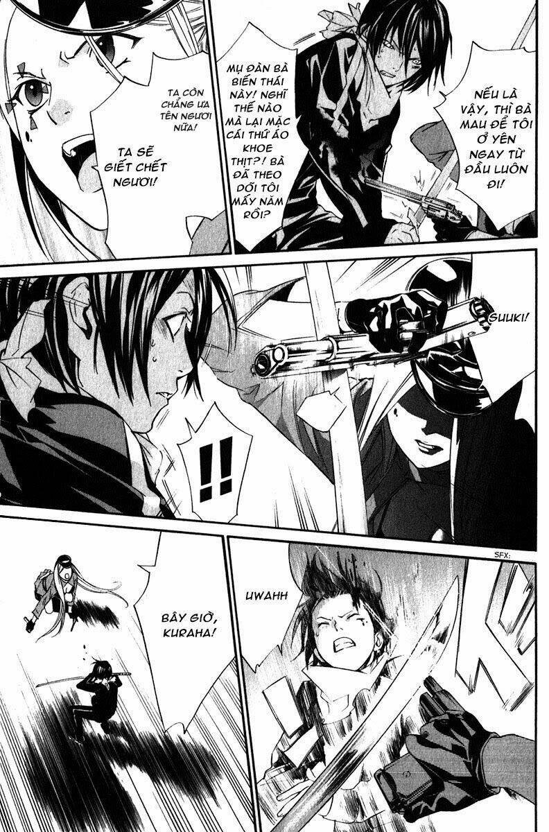 Noragami Chapter 7 - Trang 2