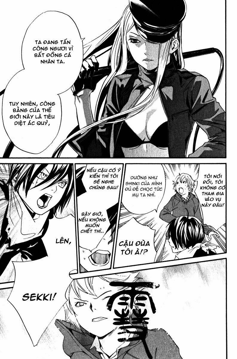 Noragami Chapter 7 - Trang 2