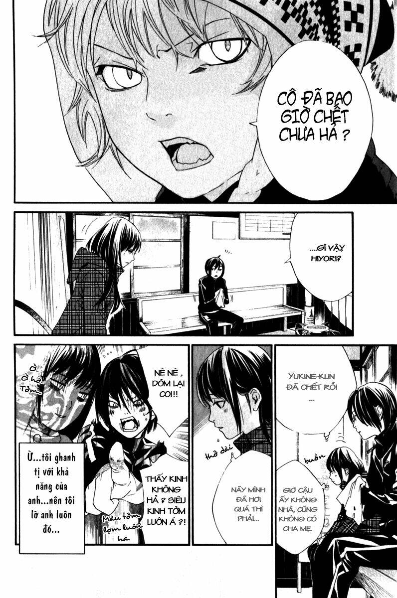 Noragami Chapter 5 - Trang 2