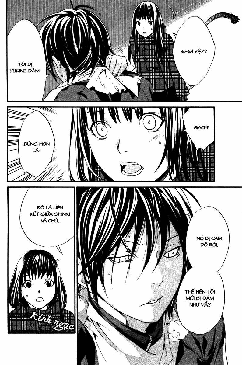 Noragami Chapter 5 - Trang 2