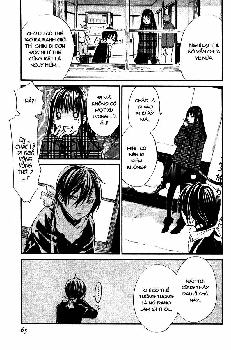 Noragami Chapter 5 - Trang 2