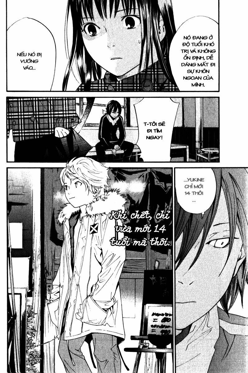 Noragami Chapter 5 - Trang 2