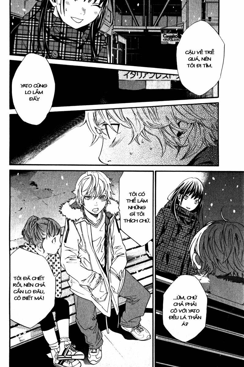 Noragami Chapter 5 - Trang 2