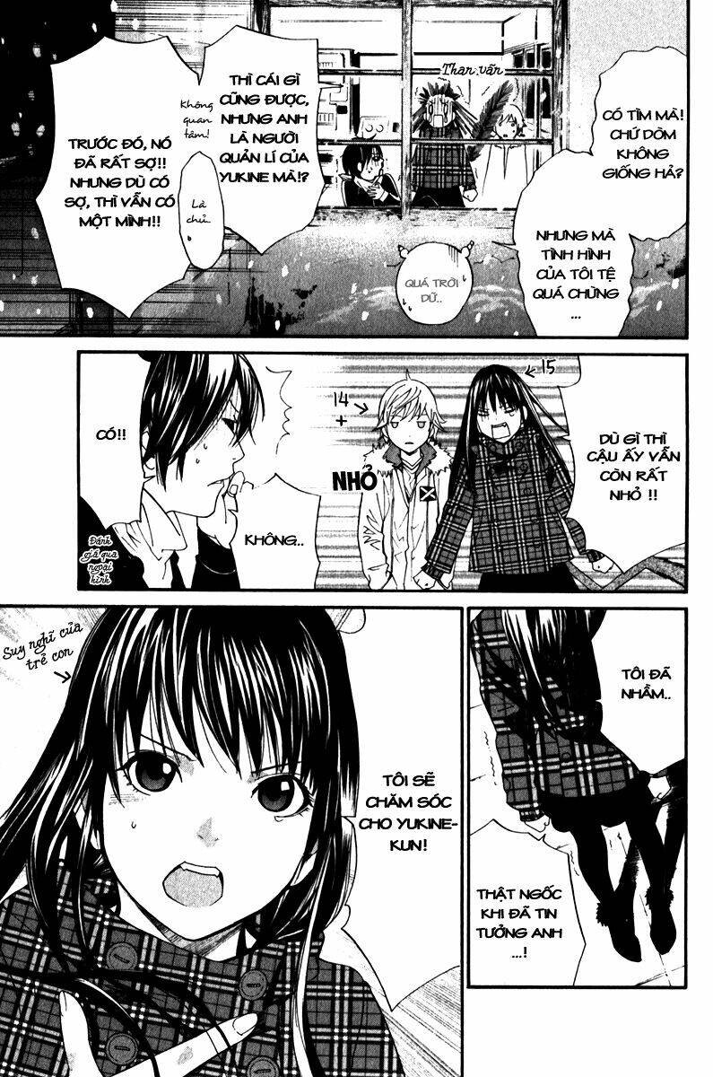 Noragami Chapter 5 - Trang 2