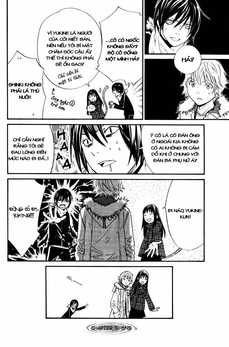 Noragami Chapter 5 - Trang 2