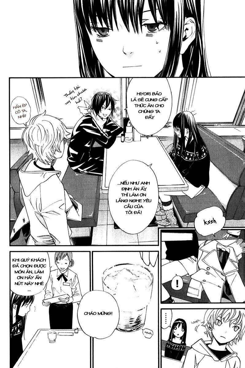 Noragami Chapter 4 - Trang 2