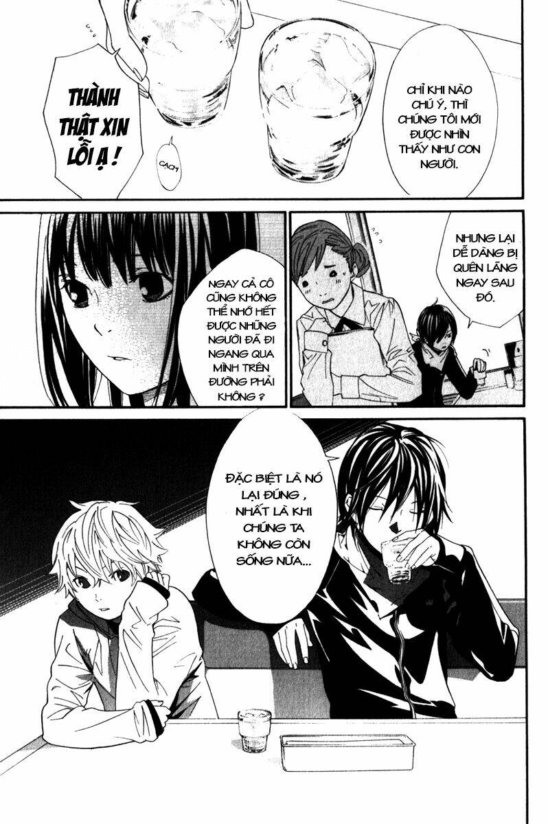 Noragami Chapter 4 - Trang 2