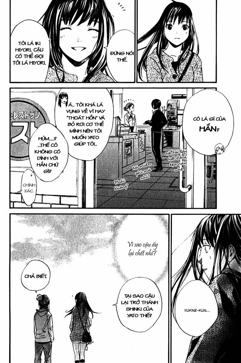 Noragami Chapter 4 - Trang 2