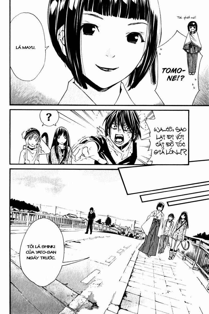 Noragami Chapter 4 - Trang 2