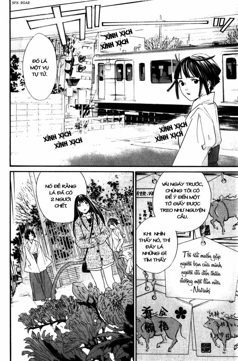 Noragami Chapter 4 - Trang 2