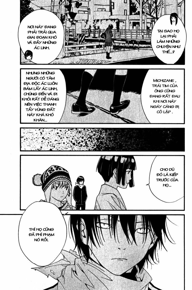 Noragami Chapter 4 - Trang 2