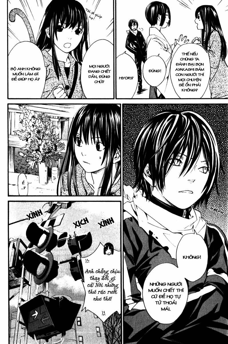 Noragami Chapter 4 - Trang 2