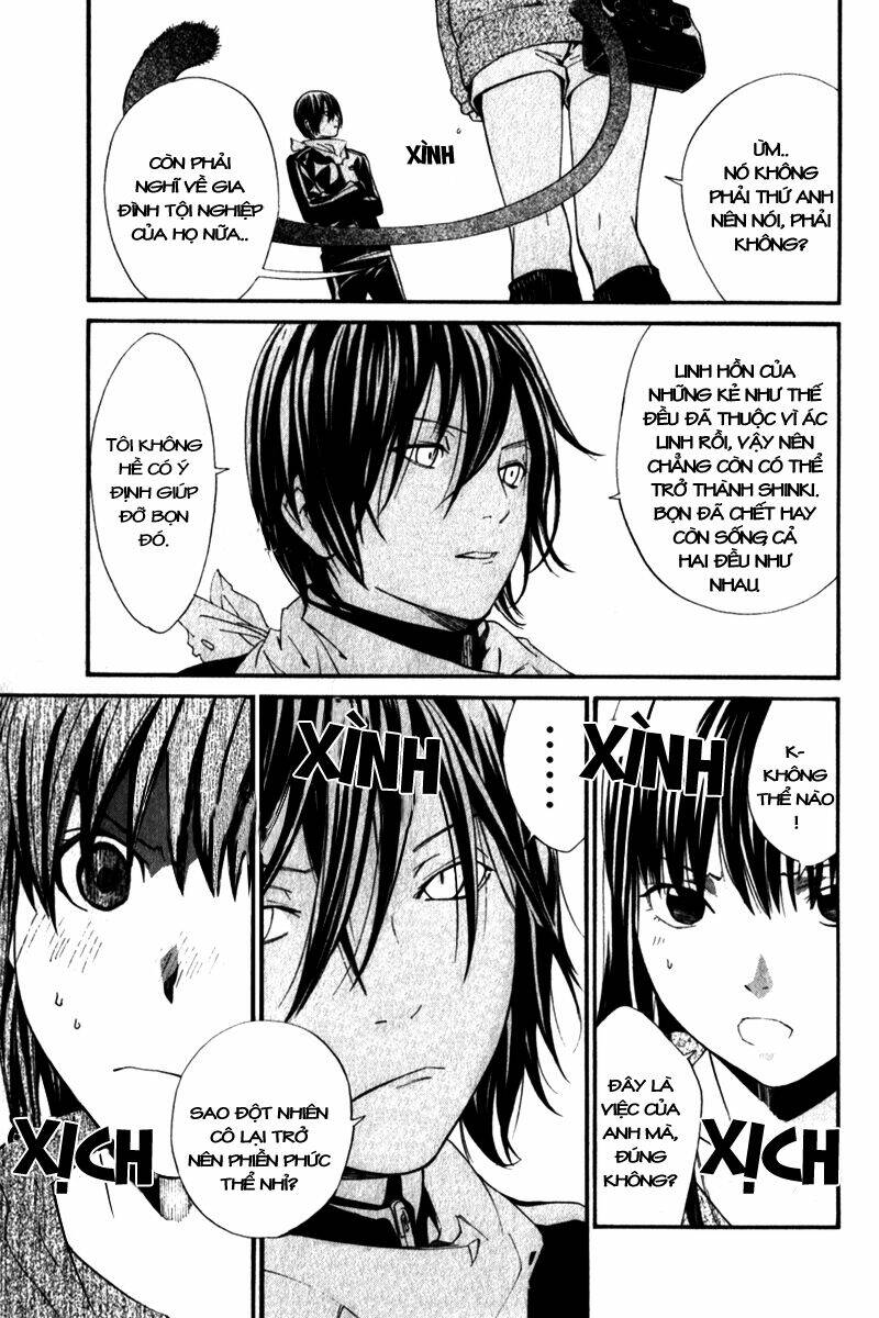 Noragami Chapter 4 - Trang 2