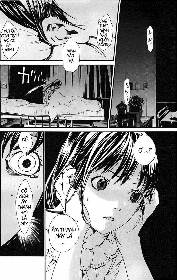 Noragami Chapter 2 - Trang 2