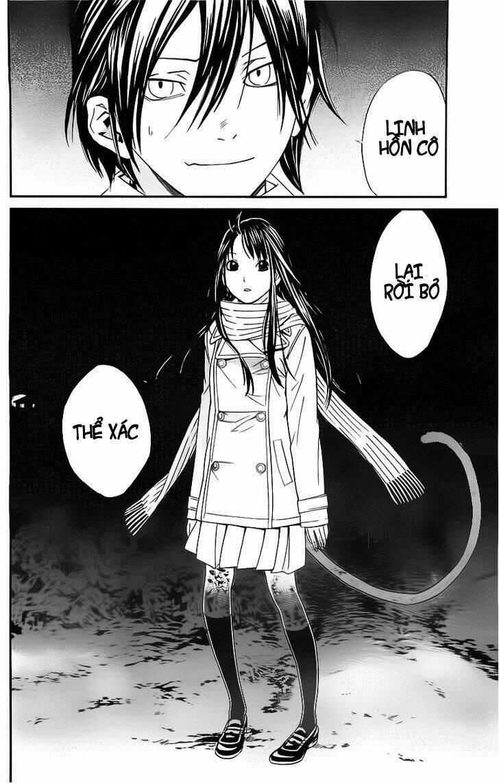 Noragami Chapter 2 - Trang 2