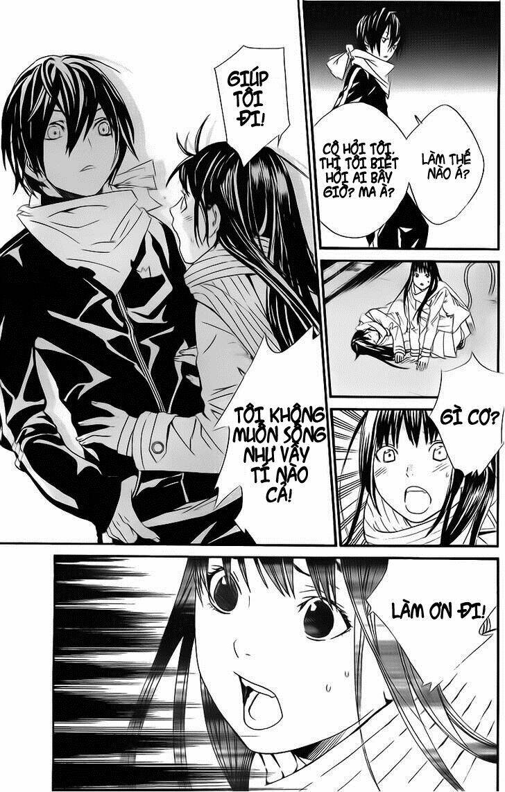 Noragami Chapter 2 - Trang 2