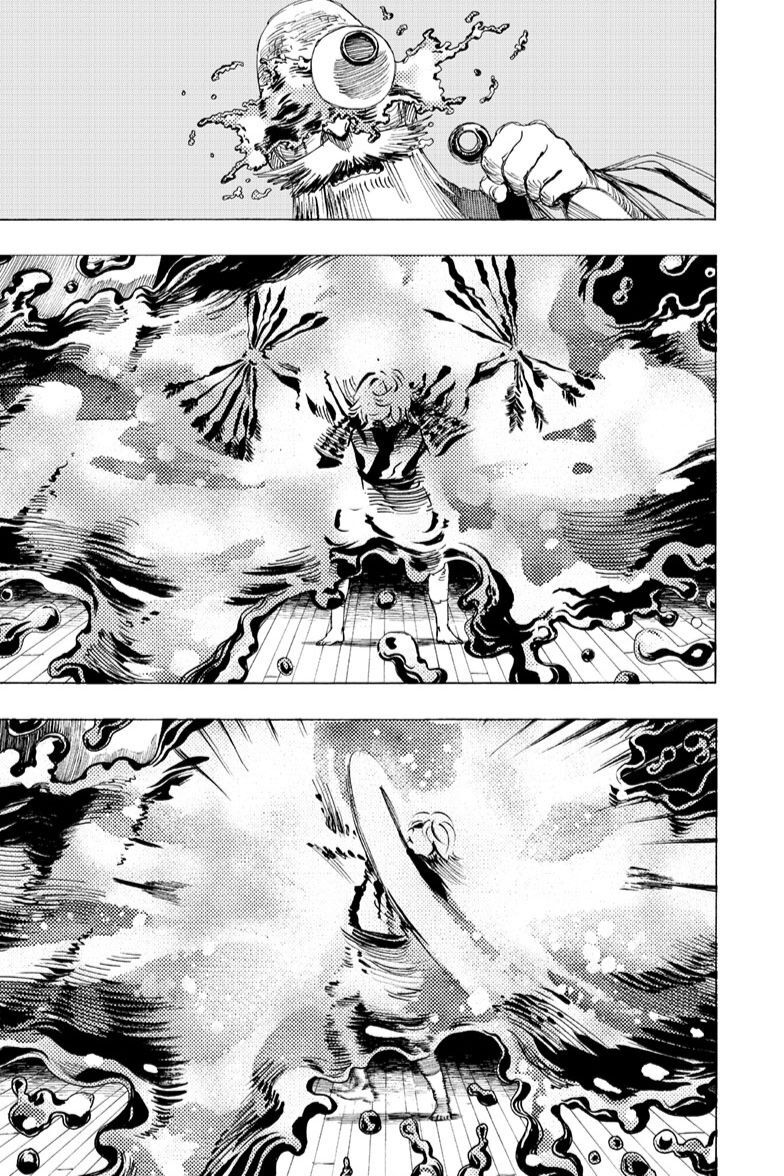 Jigokuraku Chapter 129 - Trang 2