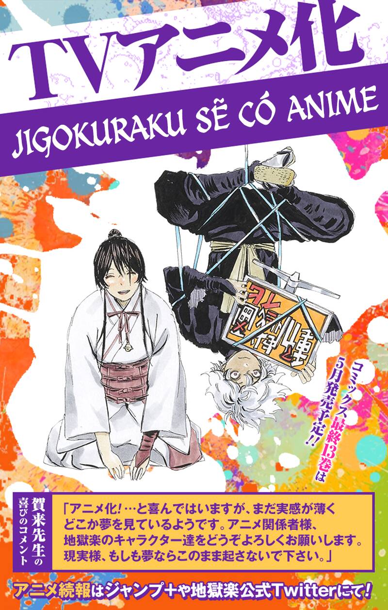 Jigokuraku Chapter 127 - Trang 2