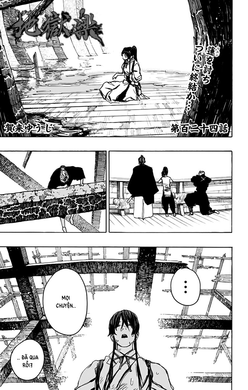 Jigokuraku Chapter 124 - Trang 2