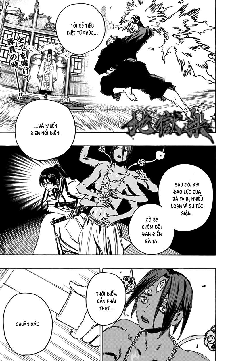 Jigokuraku Chapter 123 - Trang 2