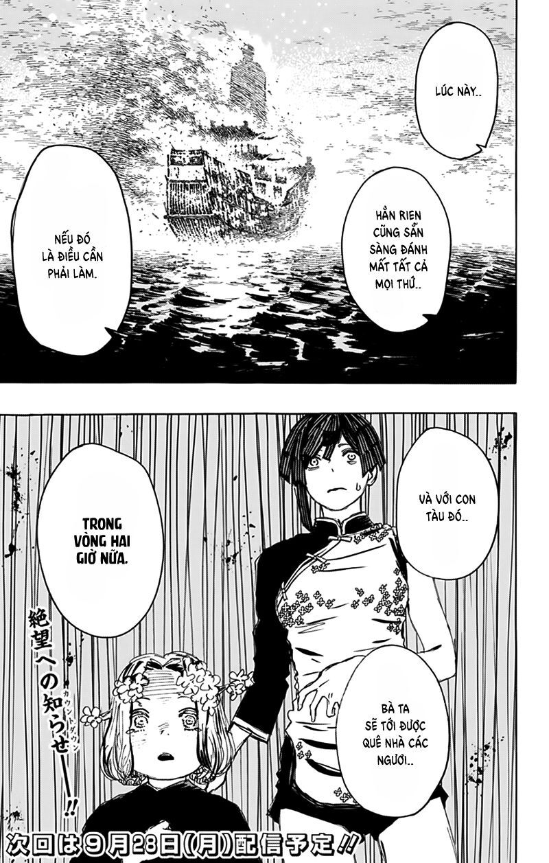 Jigokuraku Chapter 112 - Trang 2