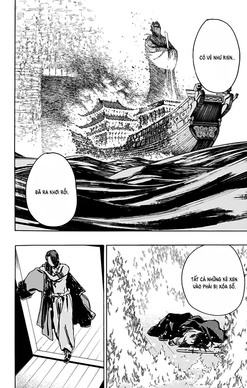 Jigokuraku Chapter 112 - Trang 2