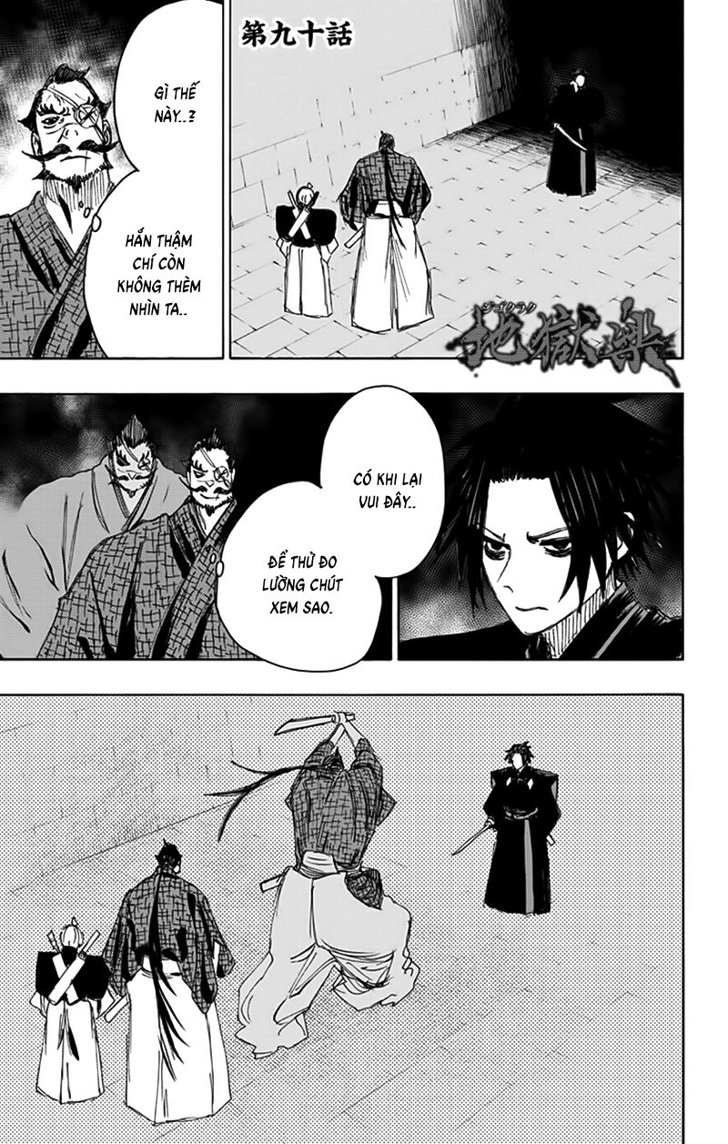 Jigokuraku Chapter 90 - Trang 2